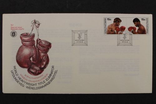Bophuthatswana, MiNr. 41-42, FDC