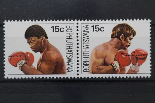 Bophuthatswana, MiNr. 41-42 Paar 2, postfrisch