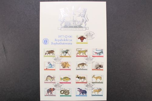 Bophuthatswana, MiNr. 1-17 Sonderblatt, gestempelt