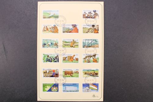 Transkei, MiNr. 1-17 A Sonderblatt, ESST