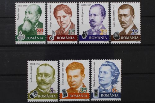 Rumänien, MiNr. 6599-6605, postfrisch
