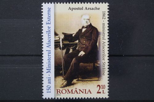 Rumänien, MiNr. 6620, postfrisch