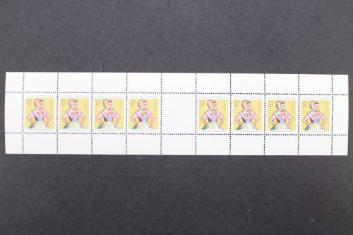 DDR, MiNr. MHB A12 A, postfrisch