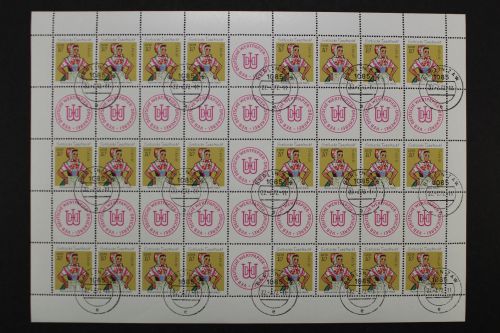DDR, MiNr. MHB 12 C, gestempelt