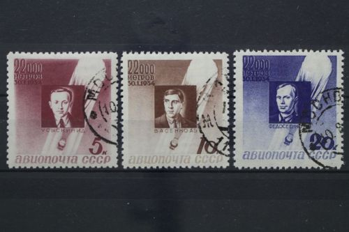 Sowjetunion, MiNr. 480-482, gestempelt