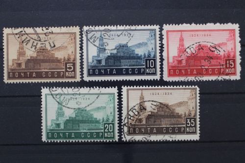 Sowjetunion, MiNr. 467-471, gestempelt