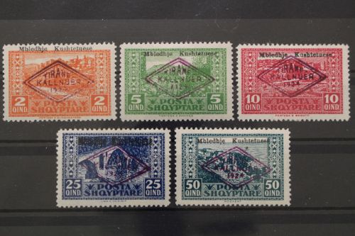Albanien, MiNr. 90-94, Falz