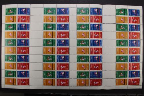Deutschland (BRD), MiNr. MHB 17, postfrisch