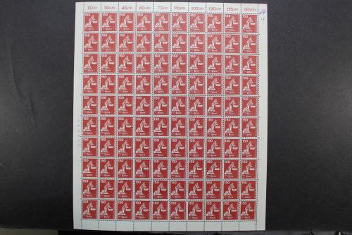 Deutschland (BRD), MiNr. 992, 100er Bogen, FN 1, postfrisch