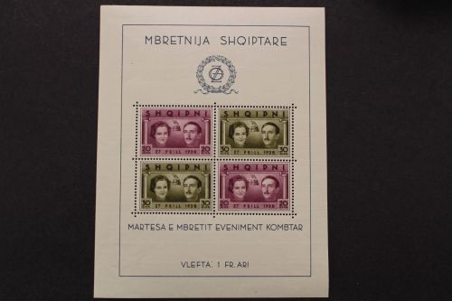 Albanien, MiNr. Block 2, Falz