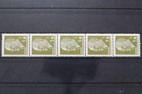 DDR, MiNr. 1540 R Fünferstreifen, postfrisch, Altsignatur