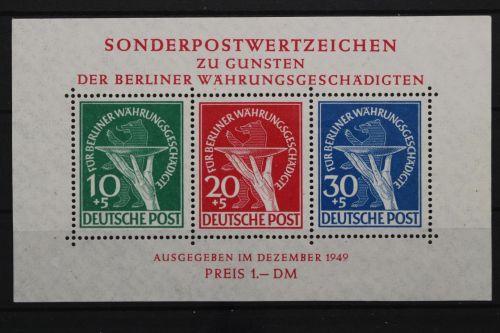 Berlin, MiNr. Block 1, Neugummi