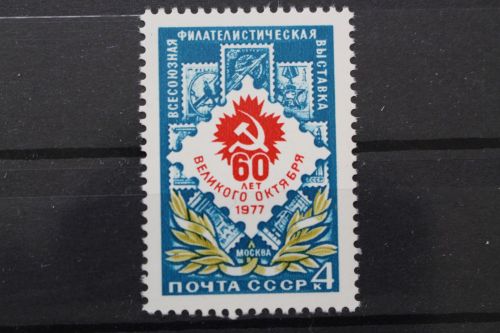 Sowjetunion, MiNr. 4627, postfrisch