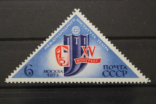 Sowjetunion, MiNr. 4103, postfrisch