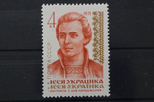 Sowjetunion, MiNr. 3855, postfrisch