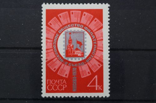 Sowjetunion, MiNr. 3792, postfrisch