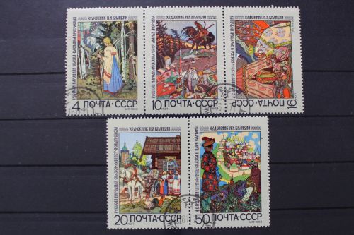 Sowjetunion, MiNr. 3689-3693, gestempelt