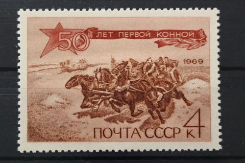 Sowjetunion, MiNr. 3650, postfrisch