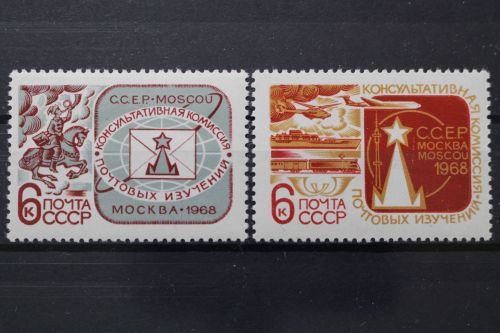 Sowjetunion, MiNr. 3508-3509, postfrisch