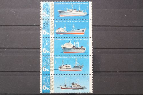 Sowjetunion, MiNr. 3326-3330 Fünferstreifen, gestempelt