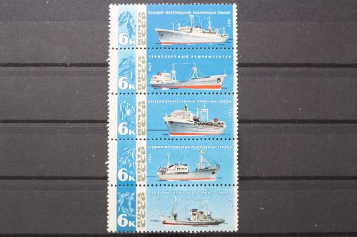 Sowjetunion, MiNr. 3326-3330 Fünferstreifen, postfrisch