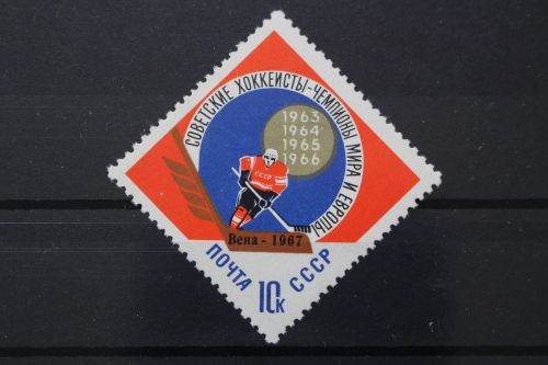 Sowjetunion, MiNr. 3335, postfrisch