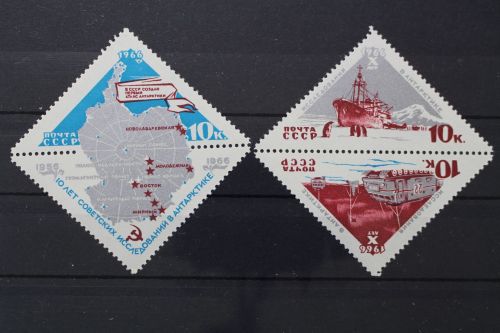 Sowjetunion, MiNr. 3181-3183 Kehrdruck, postfrisch