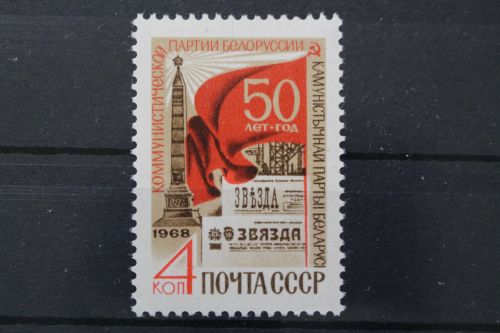 Sowjetunion, MiNr. 3575, postfrisch