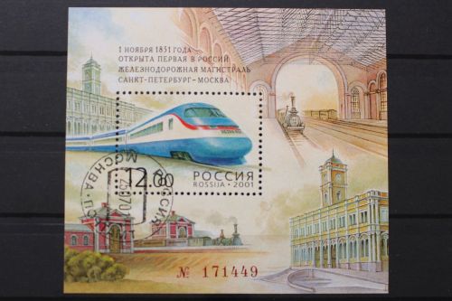 Russland, MiNr. Block 39, gestempelt