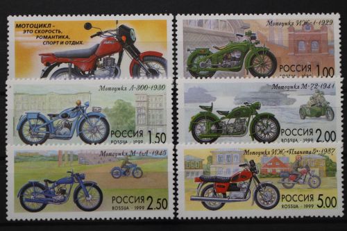 Russland, MiNr. 744-748, postfrisch
