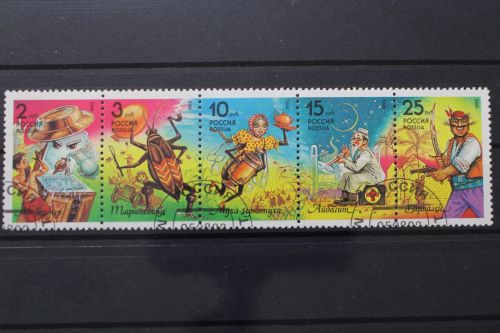 Russland, MiNr. 289-293 Fünferstreifen, gestempelt
