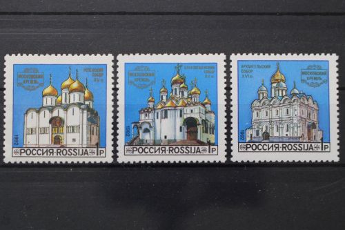 Russland, MiNr. 263-265, postfrisch