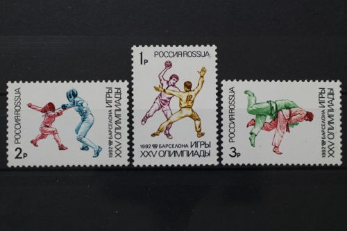 Russland, MiNr. 245-247, postfrisch