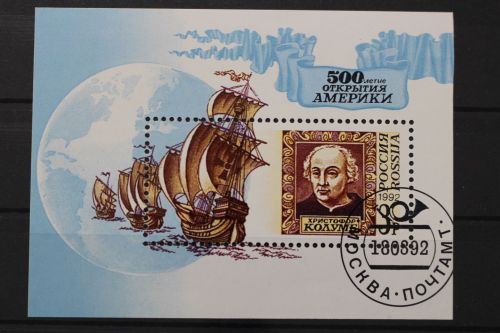 Russland, MiNr. Block 3, gestempelt