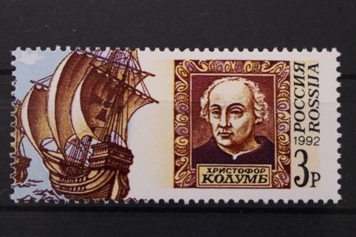 Russland, MiNr. 230, postfrisch