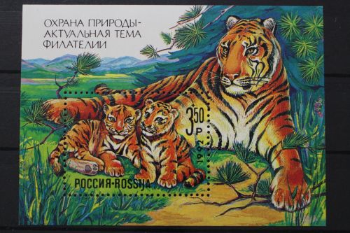 Russland, MiNr. Block 1, postfrisch