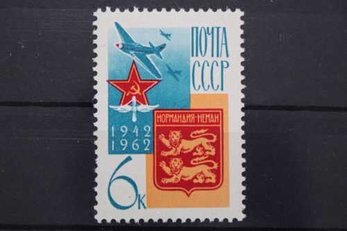 Sowjetunion, MiNr. 2701, postfrisch