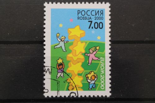 Russland, MiNr. 817, gestempelt