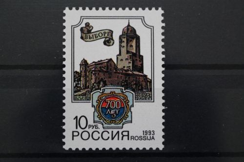 Russland, MiNr. 294, postfrisch