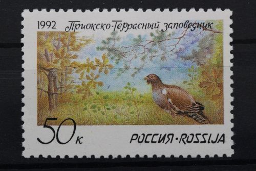 Russland, MiNr. 228, postfrisch