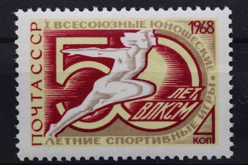 Sowjetunion, MiNr. 3511, postfrisch