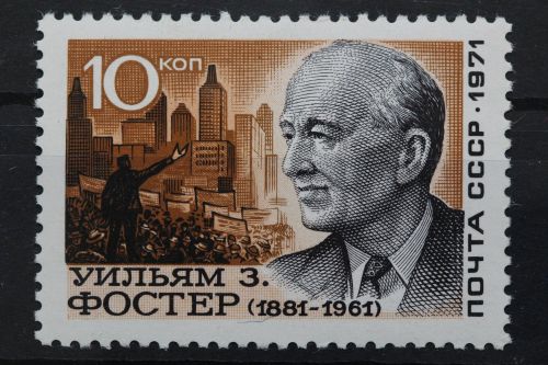 Sowjetunion, MiNr. 3942, postfrisch