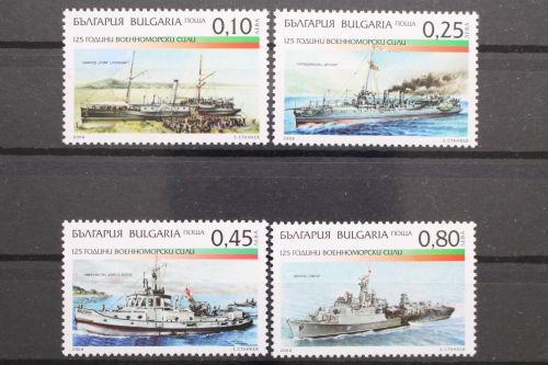 Bulgarien, MiNr. 4665-4668, postfrisch