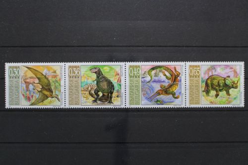 Bulgarien, MiNr. 4596-4599 Viererstreifen, postfrisch