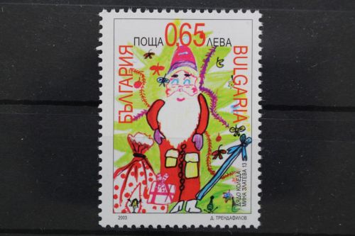 Bulgarien, MiNr. 4619, postfrisch