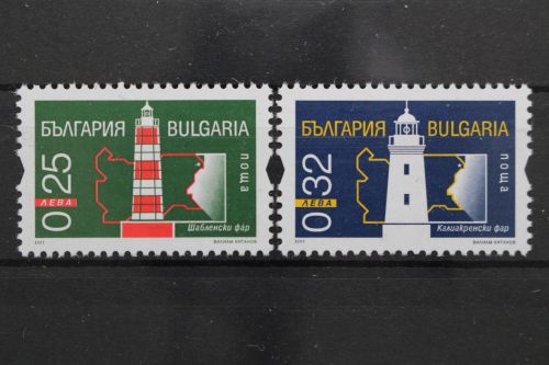 Bulgarien, MiNr. 4533-4534 cs, postfrisch