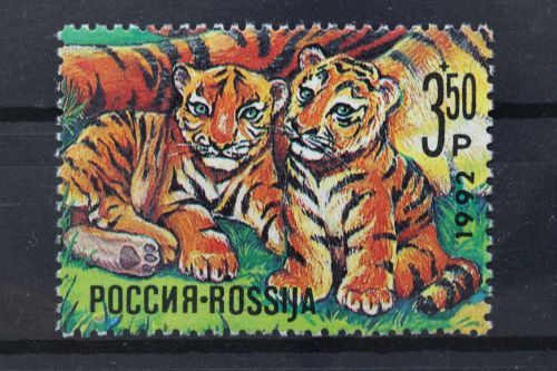 Russland, MiNr. 223, postfrisch