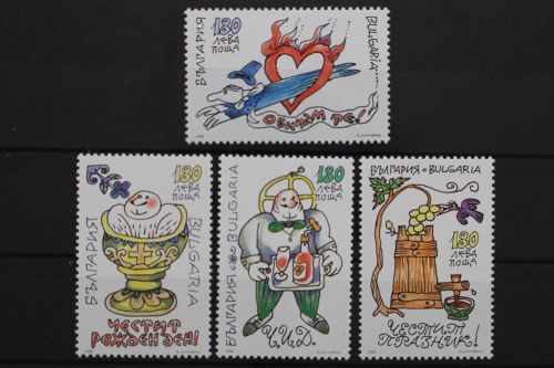 Bulgarien, MiNr. 4365-4368, postfrisch