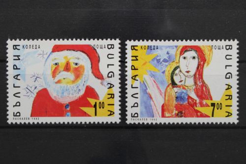 Bulgarien, MiNr. 4018-4019, postfrisch