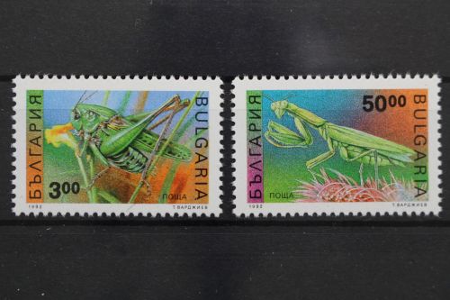 Bulgarien, MiNr. 4016-4017, postfrisch